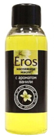 Эротическое массажное масло Bioritm Eros c ароматом ванили / 13009 (50мл) - 