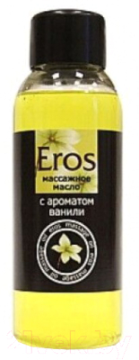 Эротическое массажное масло Bioritm Eros c ароматом ванили / 13009 (50мл)