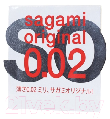 Презервативы Sagami Original 0.02 №1 / 708