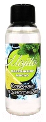 Эротическое массажное масло Bioritm Mojito c ароматом кокоса / 13012 (50мл)