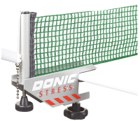 Сетка для теннисного стола Donic Schildkrot Stress / 410211-GG (серый/зеленый) - 