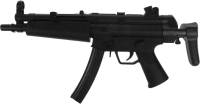 

Автомат игрушечный Наша игрушка, B00141