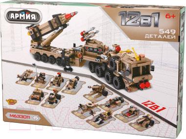 

Конструктор Наша игрушка, Армия 12 в 1 / M633011