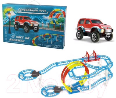 

Автотрек Наша игрушка, SW7360