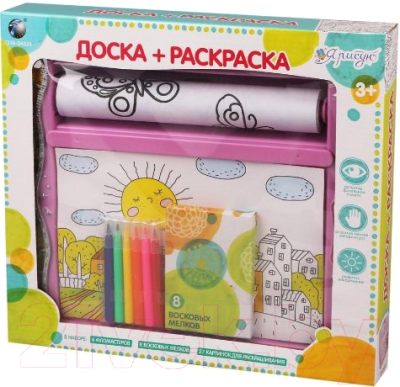 

Доска для рисования Наша игрушка, Я рисую / DK-G381