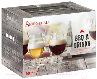 Набор бокалов Spiegelau BBQ&Drinks Beer Set / 4991788 (6шт)