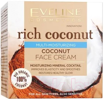 Крем для лица Eveline Cosmetics Rich Сoconut Увлажняющий для всех типов кожи (50мл)
