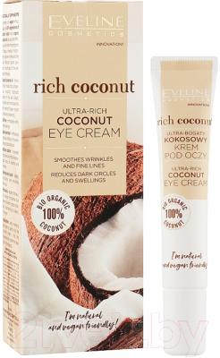 Крем для век Eveline Cosmetics Rich coconut Питательный (20мл)