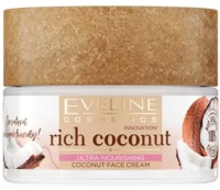 Крем для лица Eveline Cosmetics Rich Сoconut Мультипитательный для сухой и чувствит кожи (50мл) - 