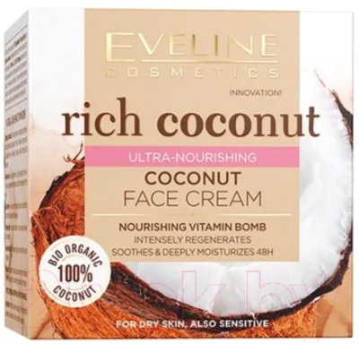 Крем для лица Eveline Cosmetics Rich Сoconut Мультипитательный для сухой и чувствит кожи (50мл)