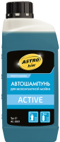 Автошампунь ASTROhim Active / Ас-3021 (1л) - 