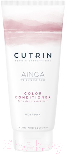 Кондиционер для волос Cutrin Ainoa Color Conditioner для сохранения цвета