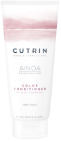 Кондиционер для волос Cutrin Ainoa Color Conditioner для сохранения цвета (200мл) - 