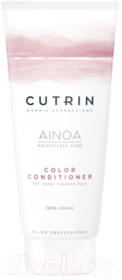 Кондиционер для волос Cutrin Ainoa Color Conditioner для сохранения цвета (200мл)