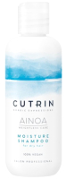 Шампунь для волос Cutrin Ainoa Moisture Shampoo 100% Vegan Для увлажнения волос (100мл) - 