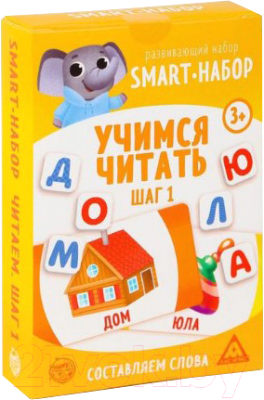 

Развивающая игра Лас Играс, Smart-набор. Учимся читать, составляем слова / 5492976