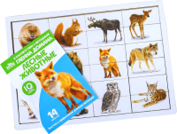 

Развивающая игра Лесная мастерская, Лесные животные. Головоломка / 4276129