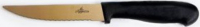 Нож Appetite Гурман FK210B-4B - 