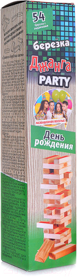 

Настольная игра Задира, Дженга Party День рождения / zdjenpdr