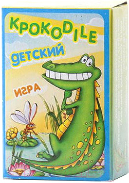 

Настольная игра Задира, Крокодильчик / zdkro3
