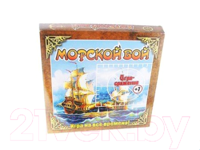 

Настольная игра Задира, Морской бой / zdmb