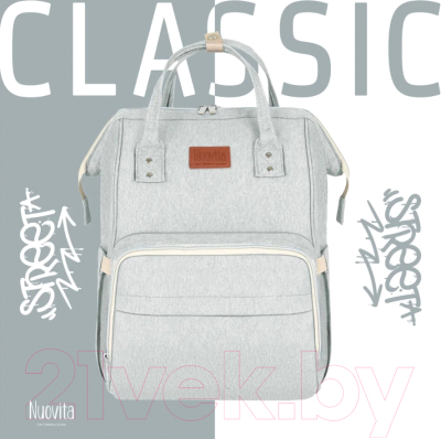 Рюкзак Nuovita CapCap Classic (светло-серый)