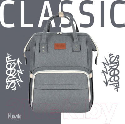 Рюкзак Nuovita CapCap Classic (серый)