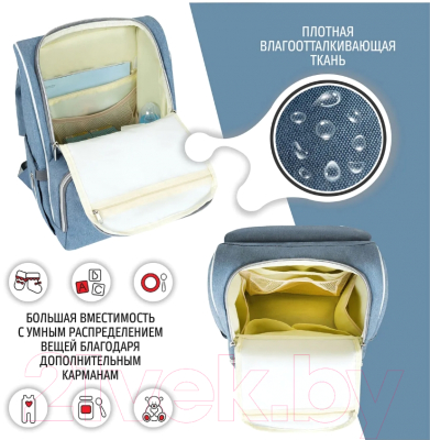 Рюкзак Nuovita CapCap Rotta (светло-серый)