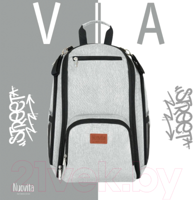 Рюкзак Nuovita CapCap Via (светло-серый)