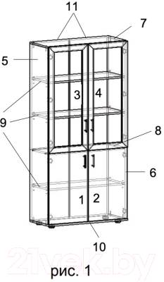 Шкаф с витриной Премиум Акцент модуль 4 (шимо светлый)