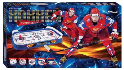 Настольный хоккей Step Puzzle 76195
