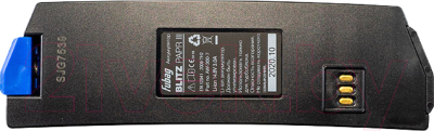 Аккумулятор для сварочной маски Fubag Blitz PAPR III (31787)