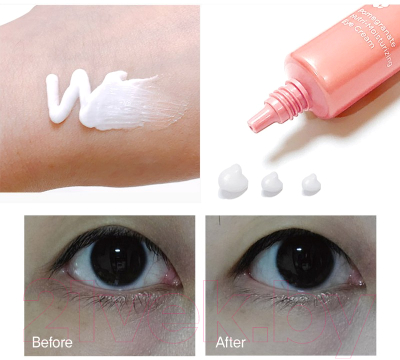 Набор косметики для лица Frudia Питательные крема для глаз с экстрактом граната (40мл+10мл)