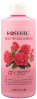 Лосьон для лица Enough Rose Lotion с экстрактом розы (300мл) - 