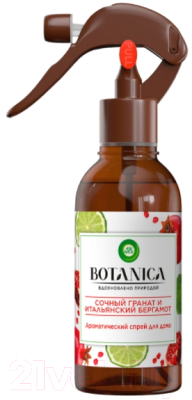 

Спрей парфюмированный Air Wick, Botanica Сочный гранат и итальянский бергамот