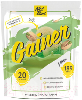 Гейнер NotBad Gainer (1000г, фисташковое мороженое)