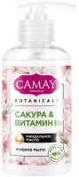 

Мыло жидкое Camay, Botanicals Японская сакура