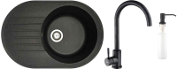 

Мойка кухонная со смесителем БелЭворс, Rondo R + смеситель W4998-3-22 + дозатор 7L405F