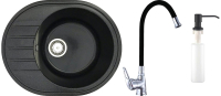 

Мойка кухонная со смесителем БелЭворс, New Lux R + смеситель W59172 + дозатор 7L405F