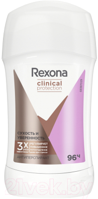 Антиперспирант-стик Rexona Clinical Protection Сухость И Уверенность Box (40мл)