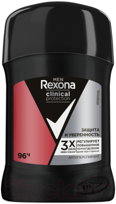 Антиперспирант-стик Rexona Clinical Protection Защита и Уверенность Box (50мл)