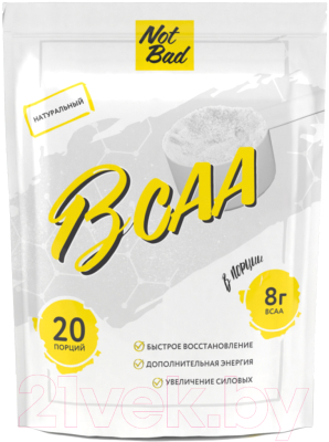 Аминокислоты BCAA NotBad С витамином С (200г, натуральный)