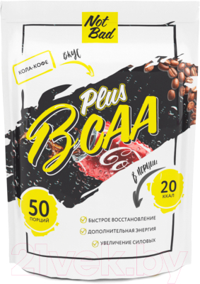 Аминокислоты BCAA NotBad С витамином С (250г, кола/кофе)