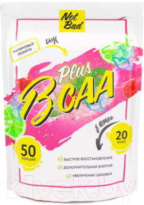 Аминокислоты BCAA NotBad С витамином С (250г, малиновый мохито)
