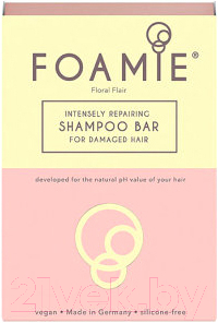Твердый шампунь для волос Foamie Floral Flair для поврежденных волос