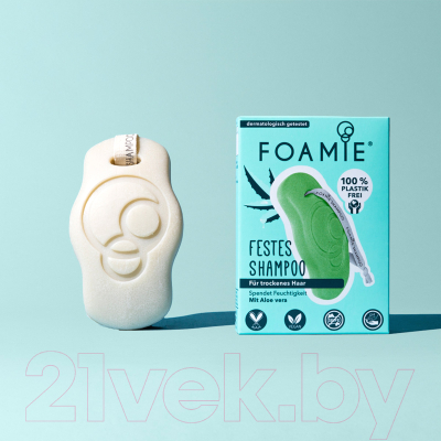 Твердый шампунь для волос Foamie Aloe You Vera Much для сухих волос