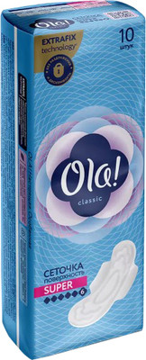 Прокладки гигиенические Ola! Classic Wings Super Поверхность сеточка (10шт) - 