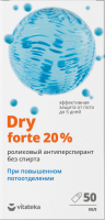 Антиперспирант шариковый VITATEKA Dry Forte без спирта при повышенной потливости 20% (50мл) - 