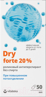 Антиперспирант шариковый VITATEKA Dry Forte без спирта при повышенной потливости 20% (50мл)