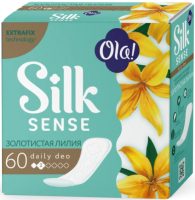 Прокладки ежедневные Ola! Silk Sense Daily Deo ежедневные Золотистая лилия (60шт) - 